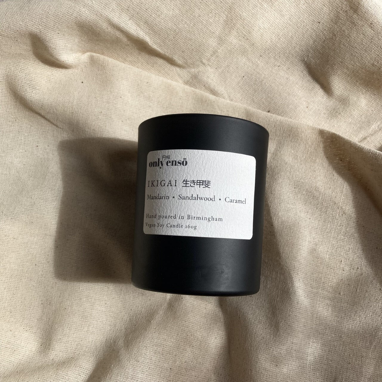 Sandalwood Scented Vegan Candle