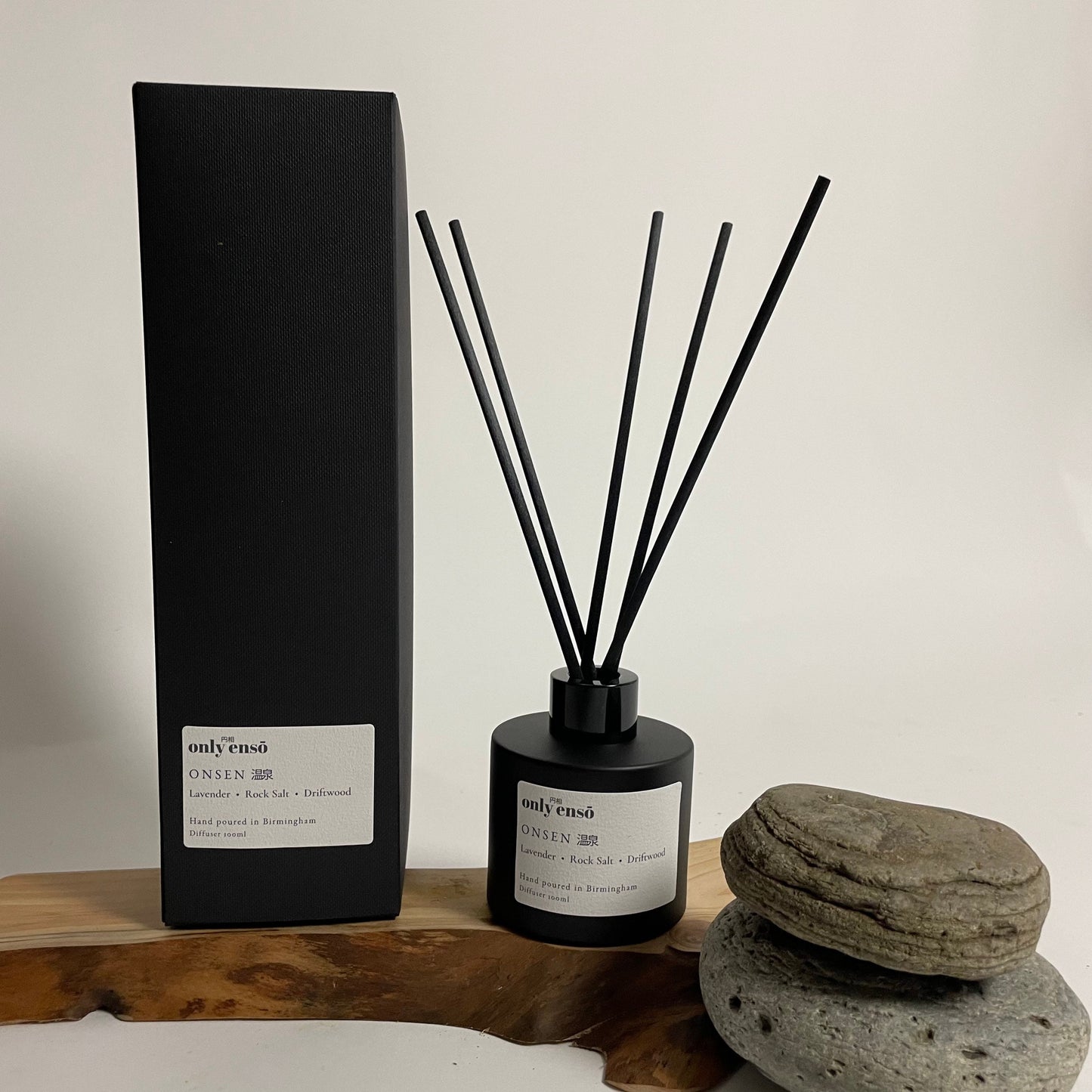 Lavender Reed Diffuser