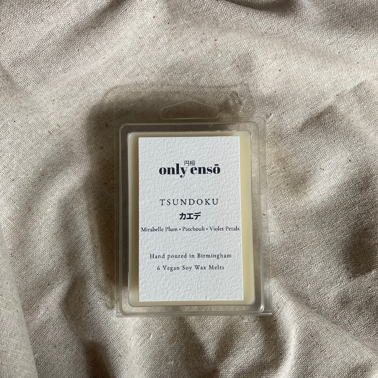 Tsundoku Soy Wax Melts | Plum, Patchouli and Leather