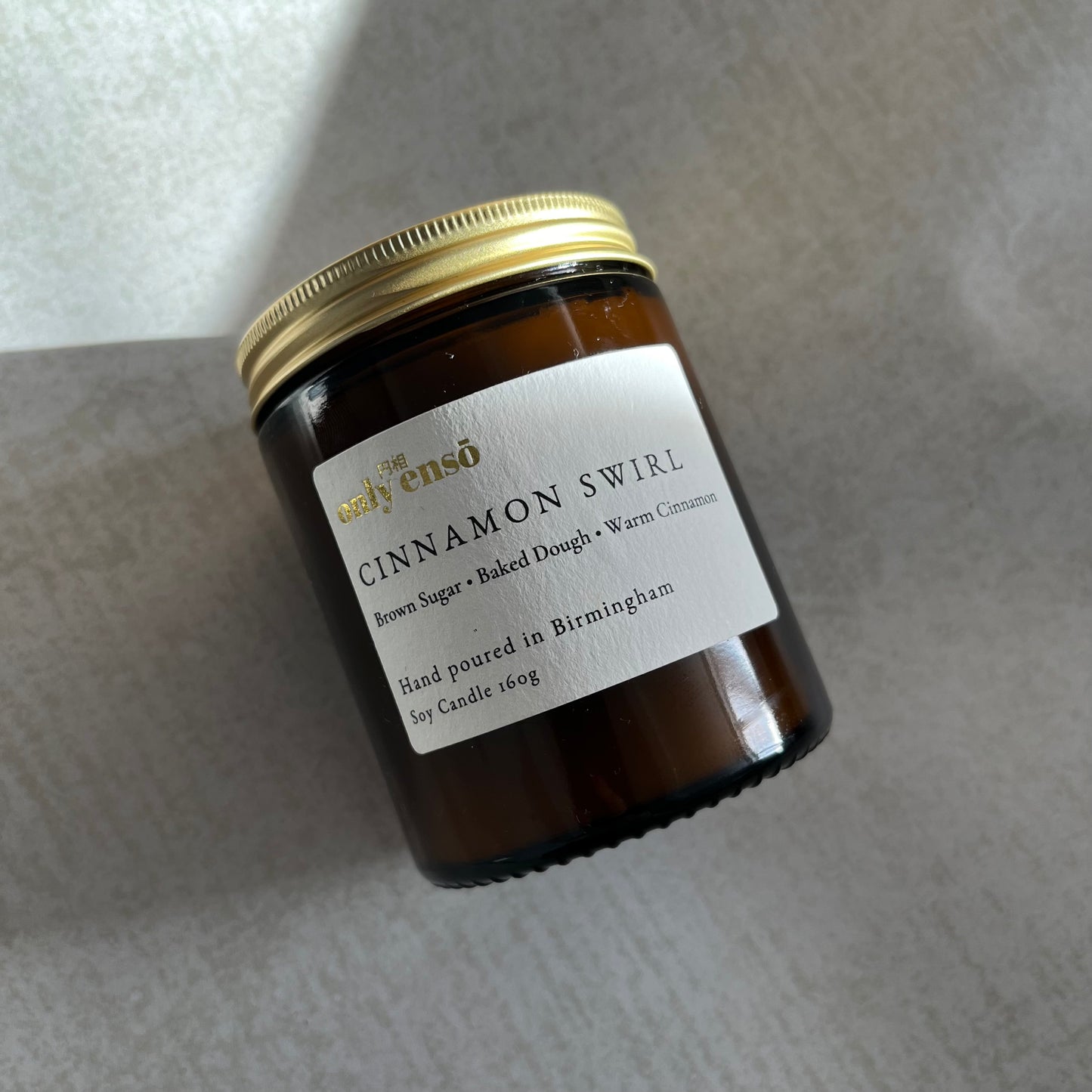 Cinnamon Swirl Soy Wax Candle | Brown Sugar, Baked Dough and Warm Cinnamon